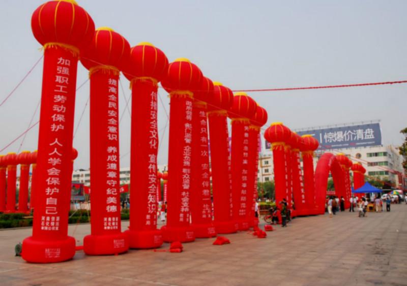 供應(yīng)廣州空飄氣球出租空飄出租