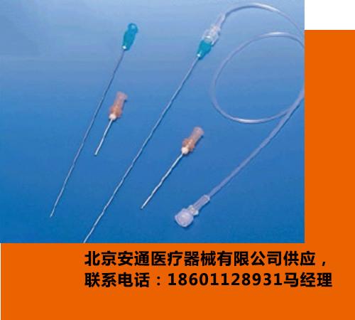 供應(yīng)八光穿刺針說明方法