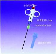 供應(yīng)普利塞半自動活檢針的效果        普利塞半自動活檢針