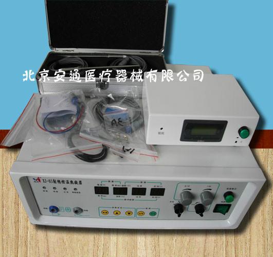 供應(yīng)射頻疼痛*儀作用