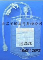 供應臭氧血袋供應廠家