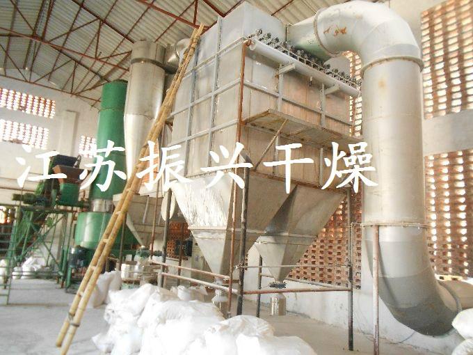 供應(yīng)哪里生產(chǎn)的H酸烘干機(jī)質(zhì)量有保障，振興的H酸烘干機(jī)質(zhì)量有保障