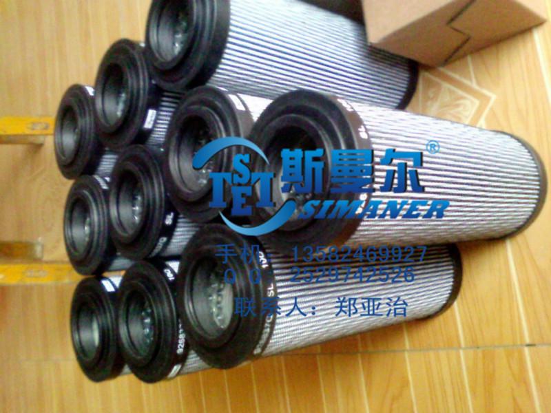 供應PARKER派克液壓濾芯GO4679Q