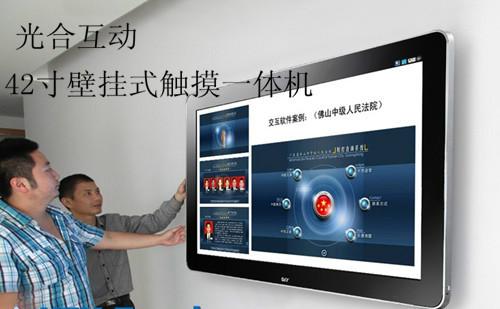 供應(yīng)新型卷軸動態(tài)展開電子簽約機(jī)租賃電子簽約設(shè)備租賃