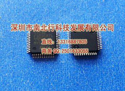 供应STM32F103C8T6现货ST代理中文资料