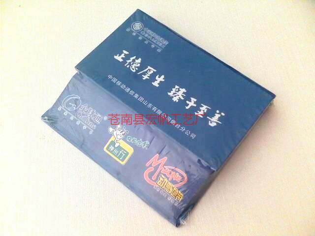 供應(yīng)用于便利貼廠家/廣告便簽本、廠家直銷(xiāo)便簽本、廣告便簽本訂做