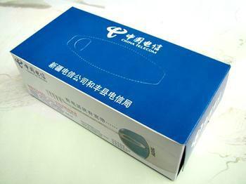 供應(yīng)玉林市廣告紙巾盒定制，廣告抽紙盒設(shè)計，銀行紙巾盒定制