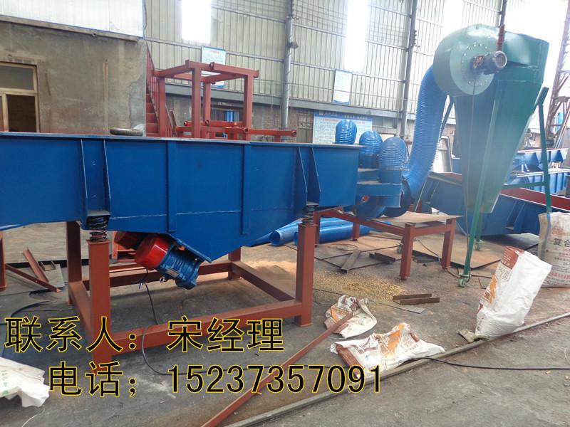 供應(yīng)麥糠*雜質(zhì)篩/麥糠篩分機(jī)/麥糠清選篩