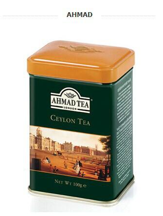 廣西*斯里蘭卡總代理 廣西斯里蘭卡供應(yīng)商 廣西斯里蘭卡批發(fā)商