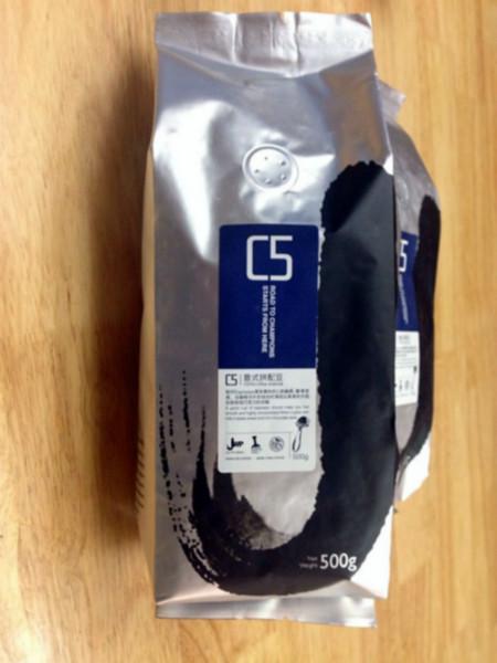 南寧香記咖啡總代理圖片/南寧香記咖啡總代理樣板圖 (2)