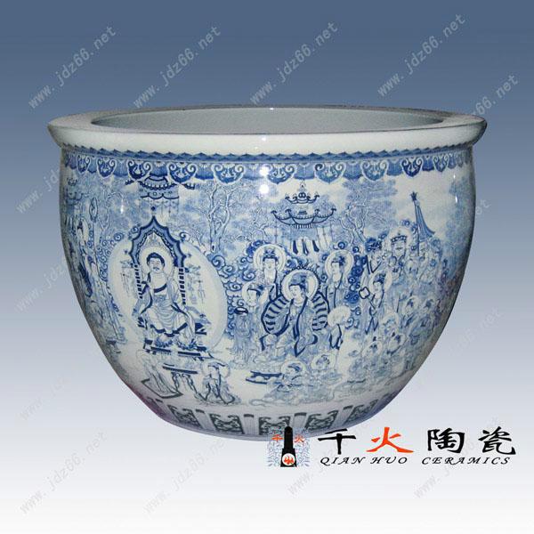 供應(yīng)新居喬遷禮品陶瓷大缸喬遷禮品定制