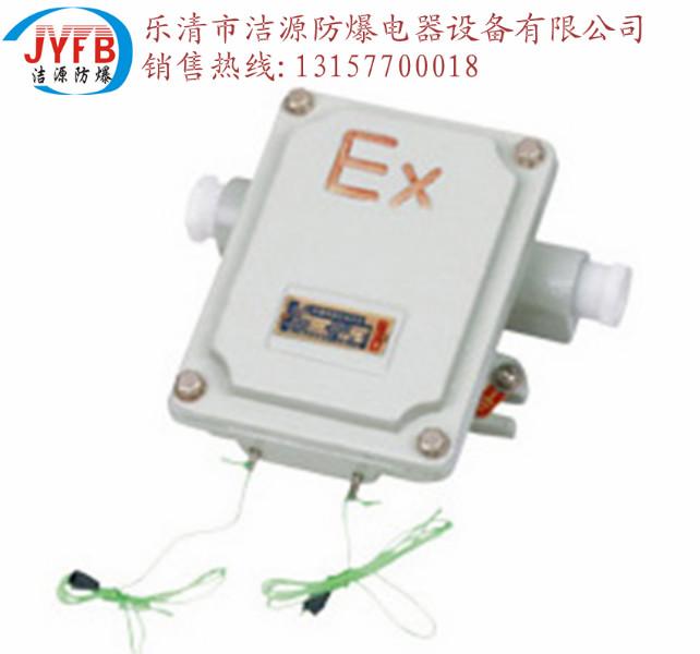 廠家供應(yīng)SW-4防爆拉線開關(guān)，防爆拉線開關(guān)價(jià)格