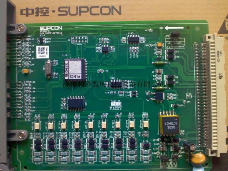 供應(yīng)XP322模擬量信號輸出卡 卡件全新