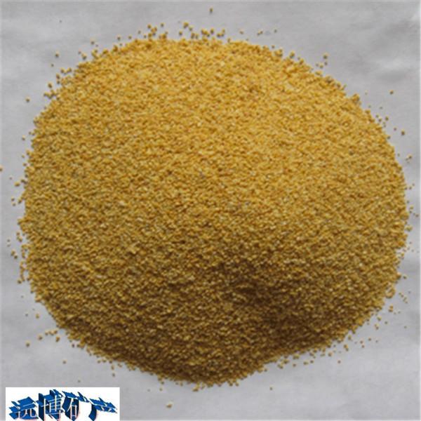 供應(yīng)出售各種規(guī)格各種顏色的天然彩砂