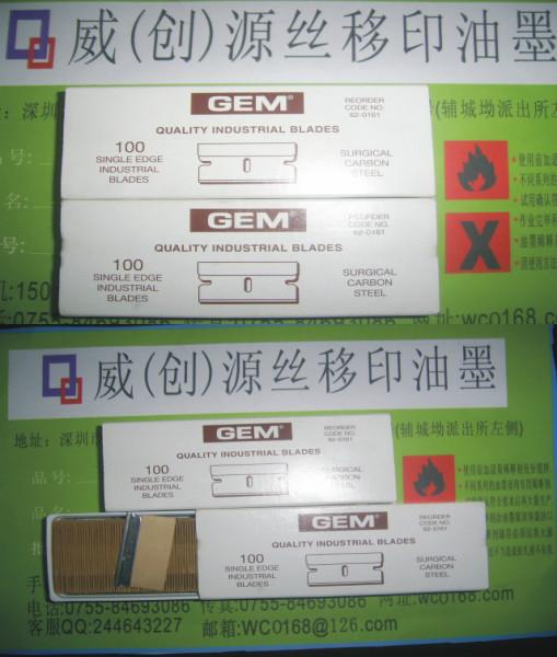 供應(yīng)美國GEM*三刃*