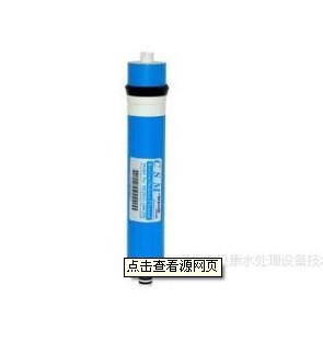 供應(yīng)臨沂反滲透膜價格，臨沂反滲透膜價格