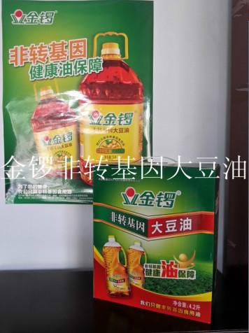 非转基因食用油厂家供应一级大豆油，幼儿园指定用油图片