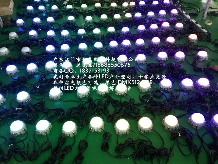 大功率LED十字壁燈圖片/大功率LED十字壁燈樣板圖 (4)