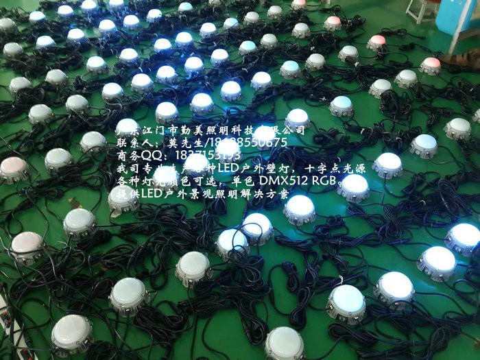 大功率LED十字壁燈圖片/大功率LED十字壁燈樣板圖 (2)