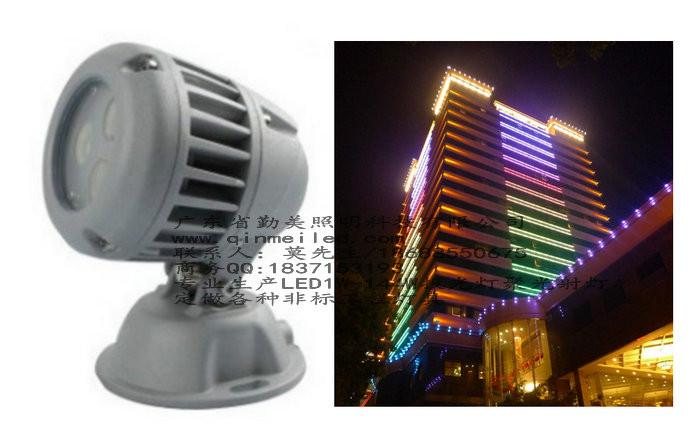 供應(yīng)山東LED投光燈廠家地址/LED投光燈廠商地址