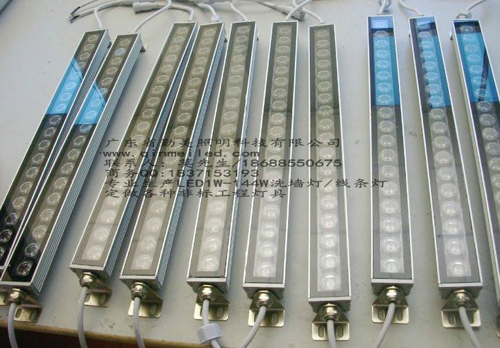 供應24W36W外控RGB調色洗墻燈丨DMX512控制