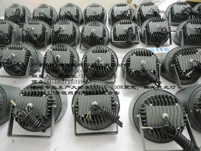 供應(yīng)24W帶遮光罩的LED投光燈丨聚光投射燈