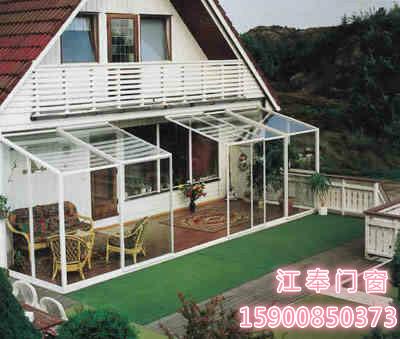 供應(yīng)單斜頂陽光房