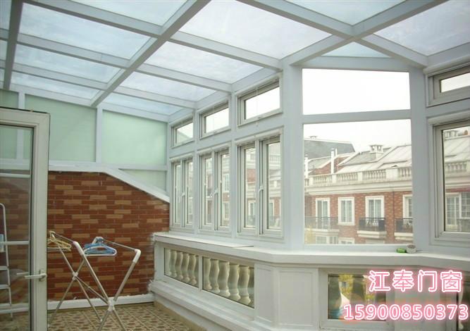 供應(yīng)單斜頂陽光房