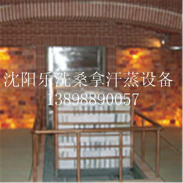 南京桑拿設(shè)備 南京洗浴設(shè)備圖片/南京桑拿設(shè)備 南京洗浴設(shè)備樣板圖 (4)