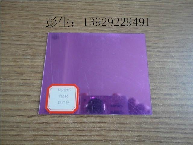 供應亞克力鏡片生產廠家