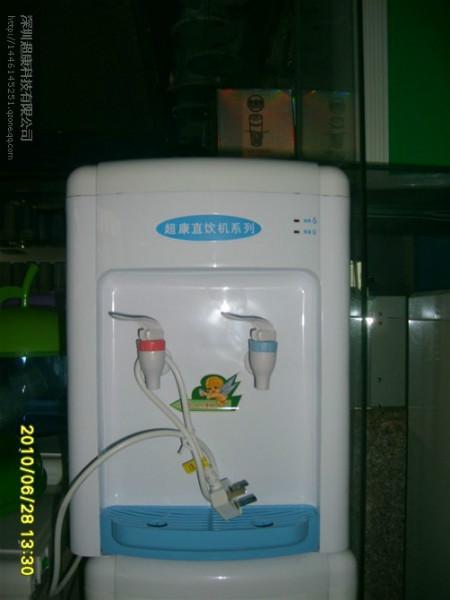 供應(yīng)超康迷你飲水機(jī)（1）