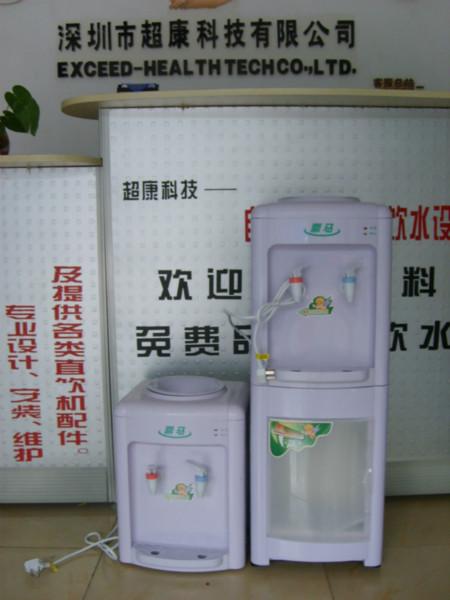 供應超康CK2907溫管線機/壁掛式管線機