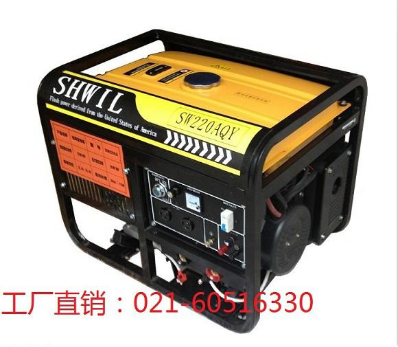 帶氬弧焊發(fā)電的電焊機(jī)圖片