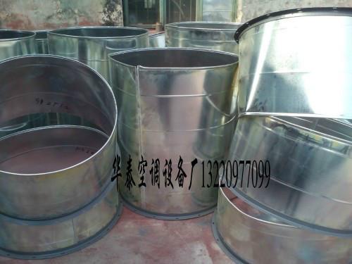 供應(yīng)角鐵法蘭風(fēng)管哪里廠家*