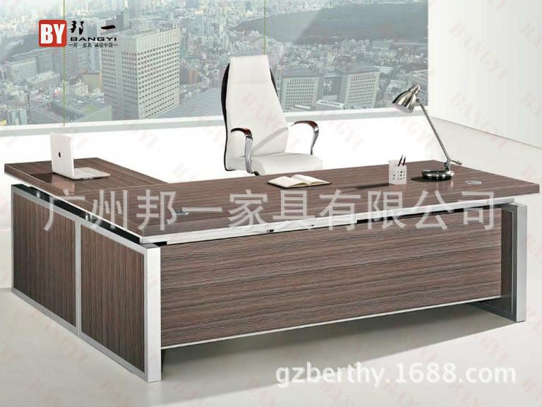 供應(yīng)時(shí)尚板式大班桌生產(chǎn)廠家，廣州時(shí)尚板式大班桌優(yōu)質(zhì)供應(yīng)商