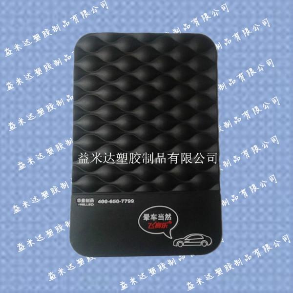 廠家*定做 新款 馬 汽車防滑墊 廣告語防滑墊