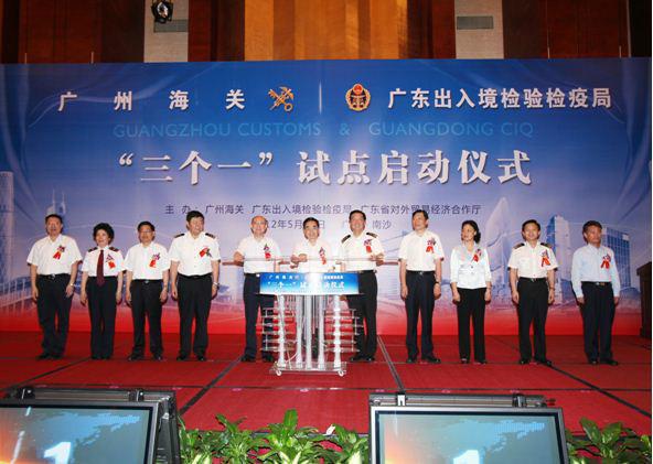 供應(yīng)亞克力啟動(dòng)桿儀式啟動(dòng)桿舞臺(tái)*啟動(dòng)桿