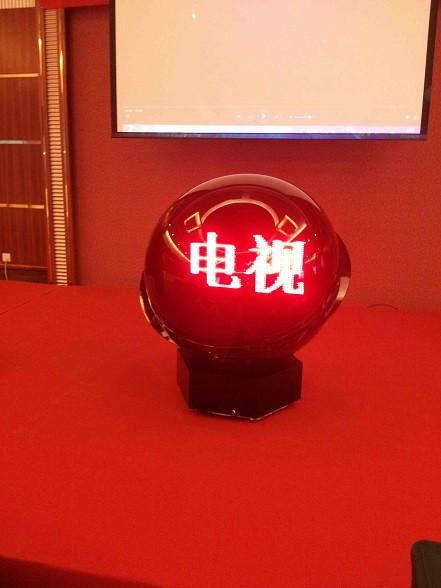 供應(yīng)慶典*啟動(dòng)球LED觸摸啟動(dòng)球廣州啟動(dòng)球租賃
