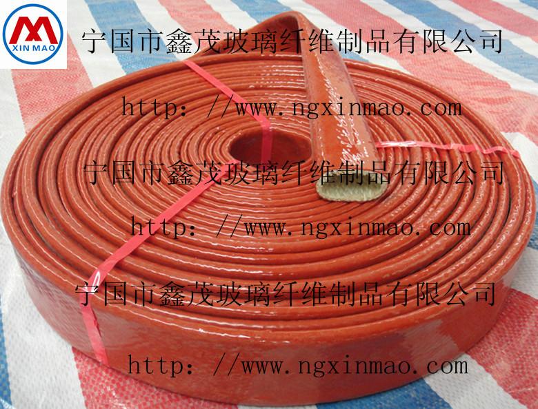 供應(yīng)防火套管