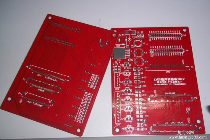 供应顺易捷PCB打样