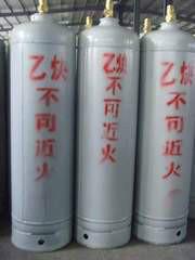 供應(yīng)鄭州超高純*