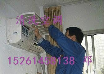 供應(yīng)孝陵衛(wèi)-衛(wèi)崗維修空調(diào)空調(diào)加氟15261458138清洗內(nèi)機(jī)
