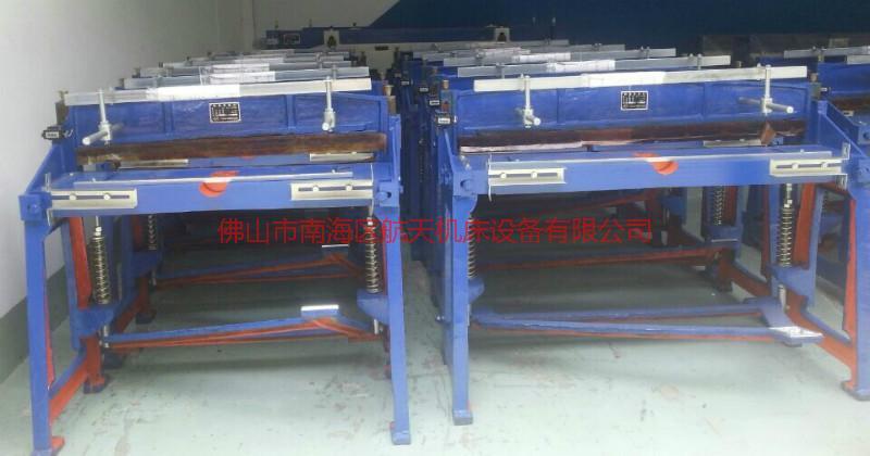 剪板機(jī)  腳踏剪板機(jī)  佛山1X1300腳踏式剪床 廣東腳踏剪 腳踏剪板機(jī)