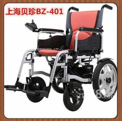 經(jīng)濟款電動輪椅車特價2280元全新電動輪椅車出售