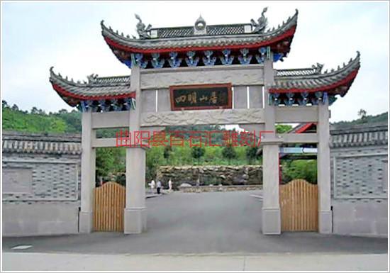 牌樓制作圖片/牌樓制作樣板圖 (3)