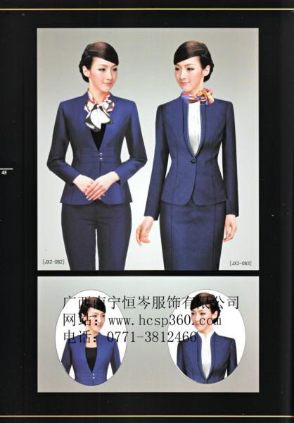 供應廣西南寧連衣裙工作服