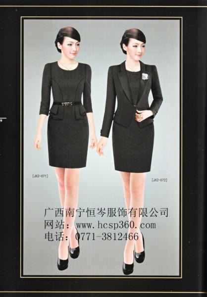 供應廣西南寧連衣裙工作服