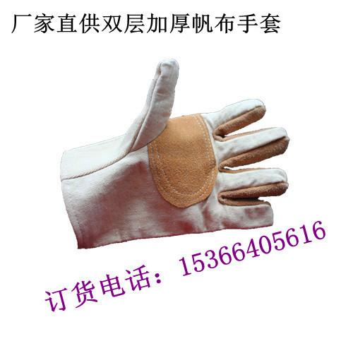 江蘇牛皮電焊手套直銷電話圖片