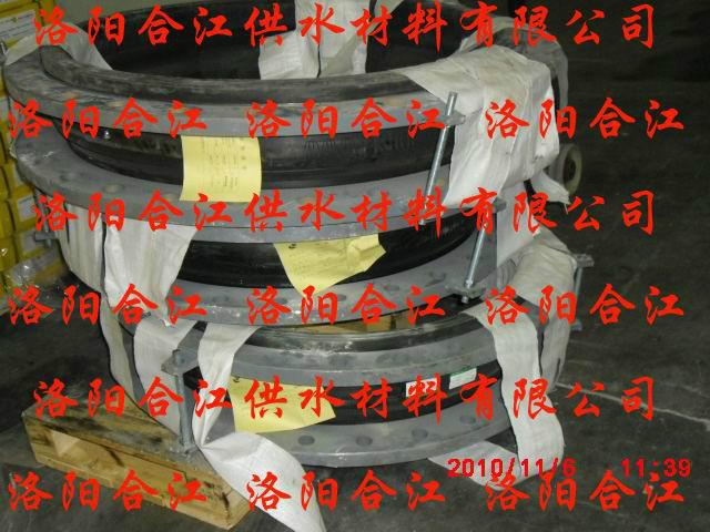 供應(yīng)可撓曲橡膠接頭