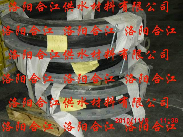 供應(yīng)廠家直銷GJQX可曲撓橡膠接頭